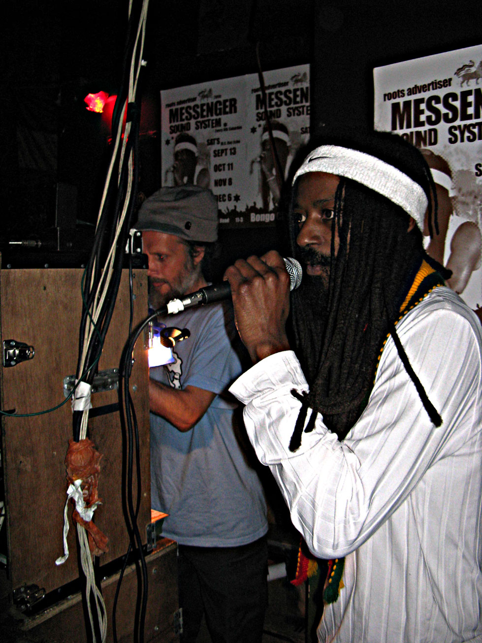 ras echo